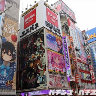 パチンコ・パチスロ.com