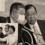 変節堕落『日本共産党』批判ブログ