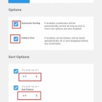 Android始めました