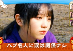 これやばいって・・与田祐希のこの表情にヤラれる乃木オタ急増中ｗｗｗ