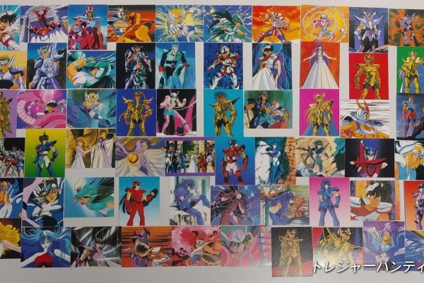 トレジャーハンティン部、部長のブログ - 聖闘士星矢
