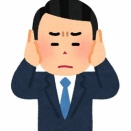 上司に質問したら「間違ってても良いから君なりの考えを言ってみてよ」と言うので答えたのに「じゃあ間違えてたら君の買っているペットを捨ててね」