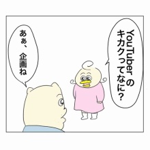 Aやんのええやん！ブログ Powered by ライブドアブログ