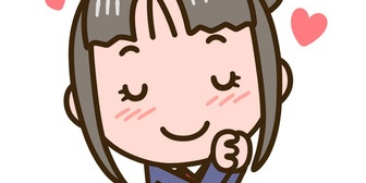 連休で義実家に行くので、暇だろうと思い大好きな作家さんの同人誌を持っていくことに。そしたらもの凄いことが起こったwww