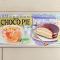 思い出は胸にしまっとくタイプ