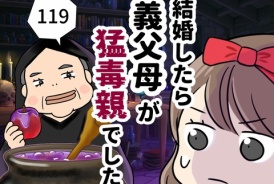 livedoor