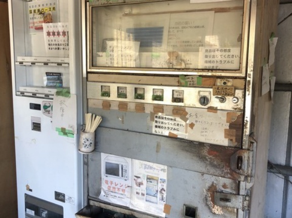 350円の焼き肉弁当ｗｗｗｗｗｗｗｗｗｗｗ