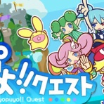 乙(ﾟДﾟ)なマトメ