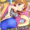 モバP「最近ちひろさんが変なんです……」