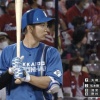 首位打者 松本剛.375←いや誰やねん