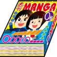 漫画史上、最も悲惨なかませ犬にされたキャラクター