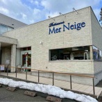 中央区南出来島にあるケーキ・焼き菓子のお店『Patisserie Mer Neige（メールネージュ）』が閉店するらしい。