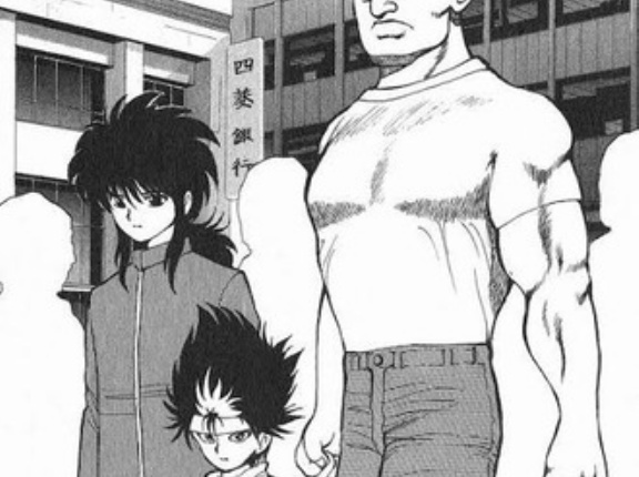 幽遊白書で豪鬼だけあの4人になれなかった理由ってなんなのや？