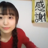 『[動画]2018.12.04（19:49～） SHOWROOM　「=LOVE(イコールラブ) 瀧脇笙古」＠個人配信』の画像