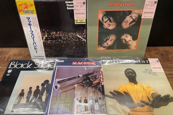 ディスクユニオン お茶の水ソウル/レアグルーヴ館 - 中古レコード入荷情報