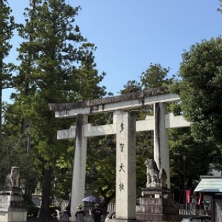 Namuraya Thinking Space