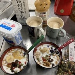 かえるのひとりごと