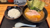 お前らこのラーメンにいくら出せる？（※画像あり）