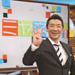 激走情報馬　トレセン同志会