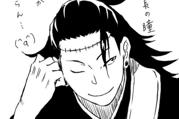 yoshimaru log 呪術廻戦