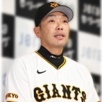 球界大御所OBの声明来たぞｗｗｗｗｗｗｗｗｗｗｗｗｗｗｗｗｗｗｗｗｗｗｗ