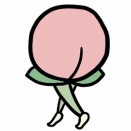 【朗報】井口裕香さん(37)「お尻は無加工です」