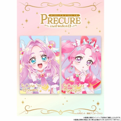 ハイキュー!! スクエア缶バッジ抽選販売【セブンネット限定
