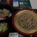 (2) 愛知県豊川市～新潟県苗場スキー場 440kmツーリング