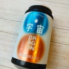 �ر���ɥ饴�����!�٤β���