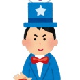 【悲報】クイズミリオネア史上最難問とされるクイズ、あまりにも難しすぎるｗｗｗｗｗｗ