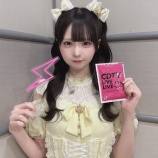 『[ニアジョイ] 市原愛弓「初夢おしえて🦄？私は無夢でした」』の画像