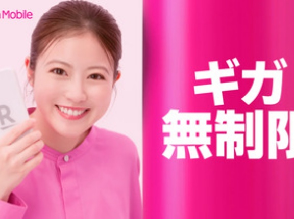 楽天モバイルに変えて3日目なんだけど既に後悔