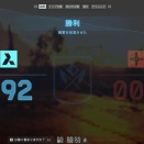 【BF6】新マップ全然面白くないんだけどなにこれ