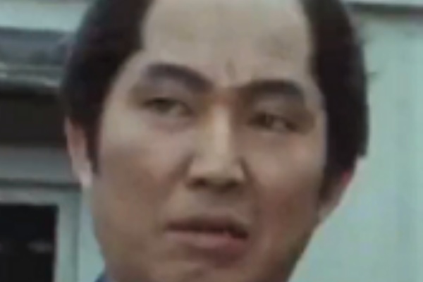 村田 玉郎 俳優メモ