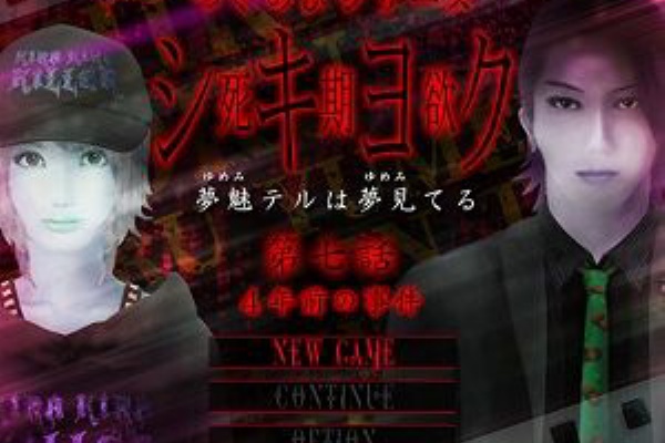 フリーゲーム道楽 面白いフリゲのレビュー 攻略日記 ブラウザゲーム