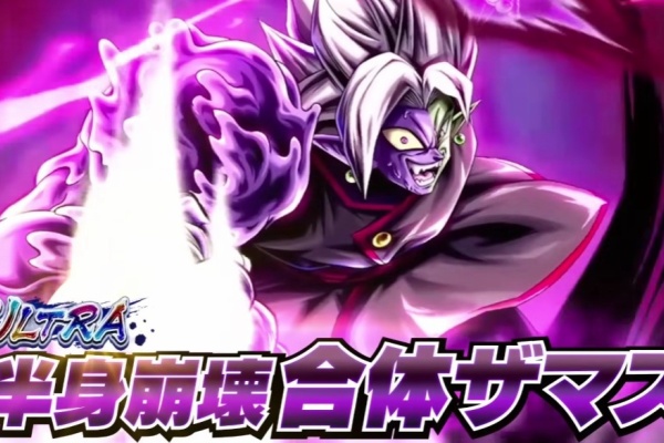 遊戯王&ドラゴンボール通販予約情報局