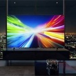 国内初 次世代技術「RGB Mini LED」搭載4Kテレビ TVS REGZA「116ZX1R」