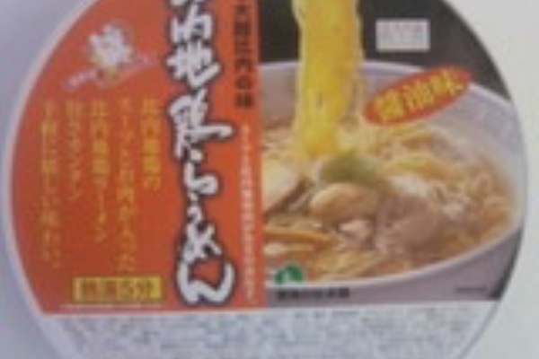 寝モバ カップ麺 樹海の杜本舗