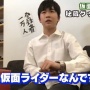 鈴木福さんによるオタク語りがわかりすぎるｗｗｗｗｗ「その時計イイネって言われたら○○なんですよ～って話をしたい！」