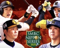 日本シリーズ「阪神vsソフトバンク」で起こりそうなことwwwwwwww
