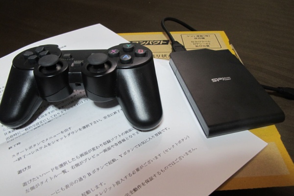 新レトロボックスの販売・修理・カスタムのYSD FACTORY