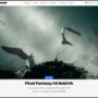 『FF7リバース』開発者「セフィロスがどのようにして今のような人物になったのか明確に描く必要があると考えた。プレイヤーはセフィロスにも共感し、理解するようになると思う」