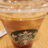 『「ジョイフルメドレー苺ミルクティー🍓」～【スターバックスコーヒー】川西阪急スクエア店』の画像