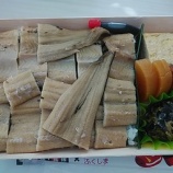 『ふくしま応援! 新橋PIASIS(ピアシス)福島アンテナキッチン「常磐産穴子重弁当」すばらしく良い!(800円)』の画像