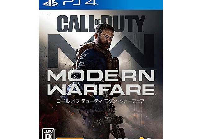 『コールオブデューティ モダンウォーフェア』初週11万7670本の売上