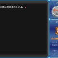 ドルアーガの塔 屠竜の王子:('ω')?