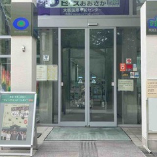とんさん日記
