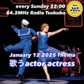 #162 163 歌うactor actress