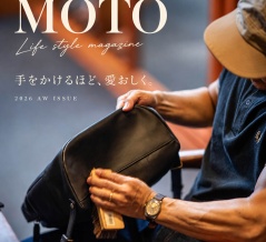 「かまってやりTime」。MOTO BAGと過ごしたプレメンテの日