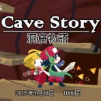 なんなん！ アニメ漫画ゲームまとめ